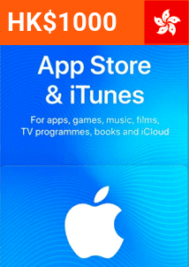 1000 HKD Gift Card (Hong Kong)