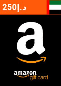 Cadeaukaart 250 AED (Verenigde Arabische Emiraten)