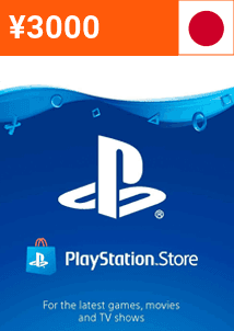 Carta Prepagata 3000 JPY (Giappone)