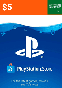 5 USD Prepaid Card (Saudi Arabia)