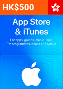 500 HKD Gift Card (Hong Kong)